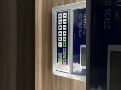 Digitale Waage mit 4V Akku